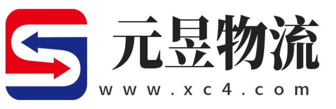 潮州